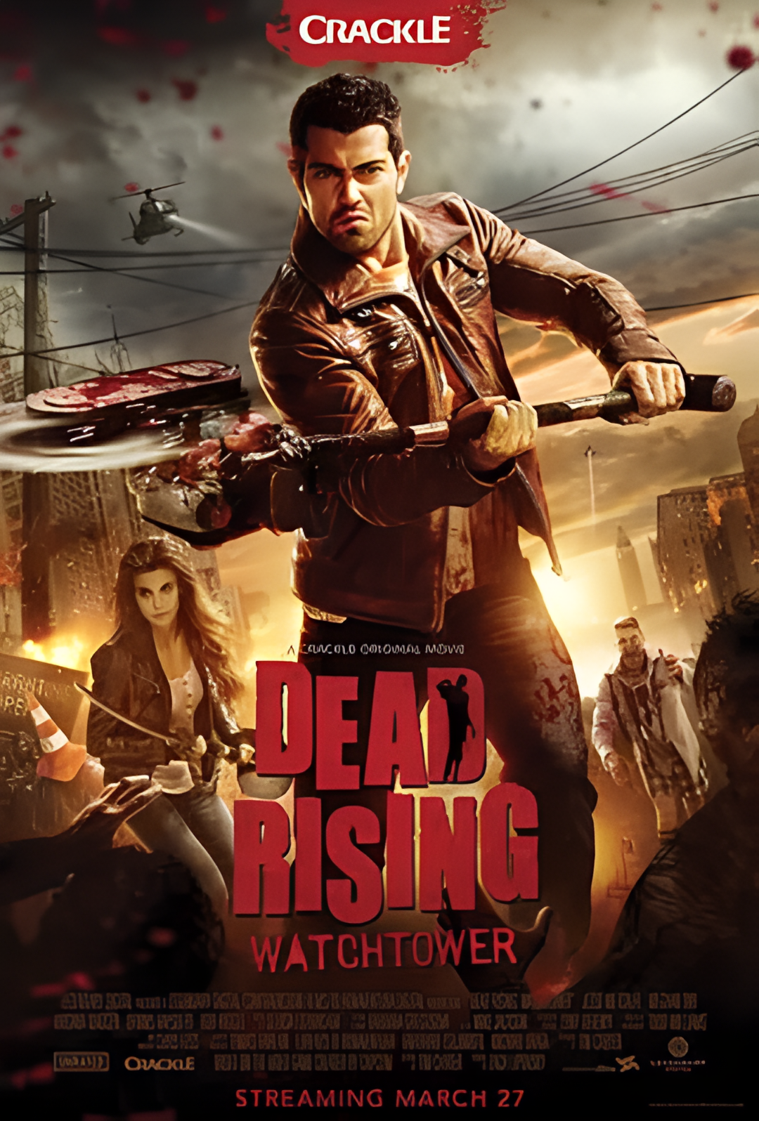 丧尸围城：瞭望塔