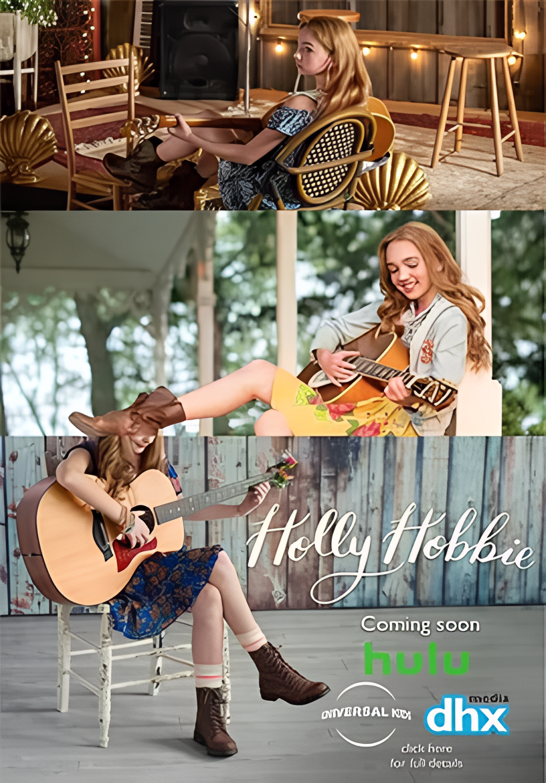 霍利霍比 第一季