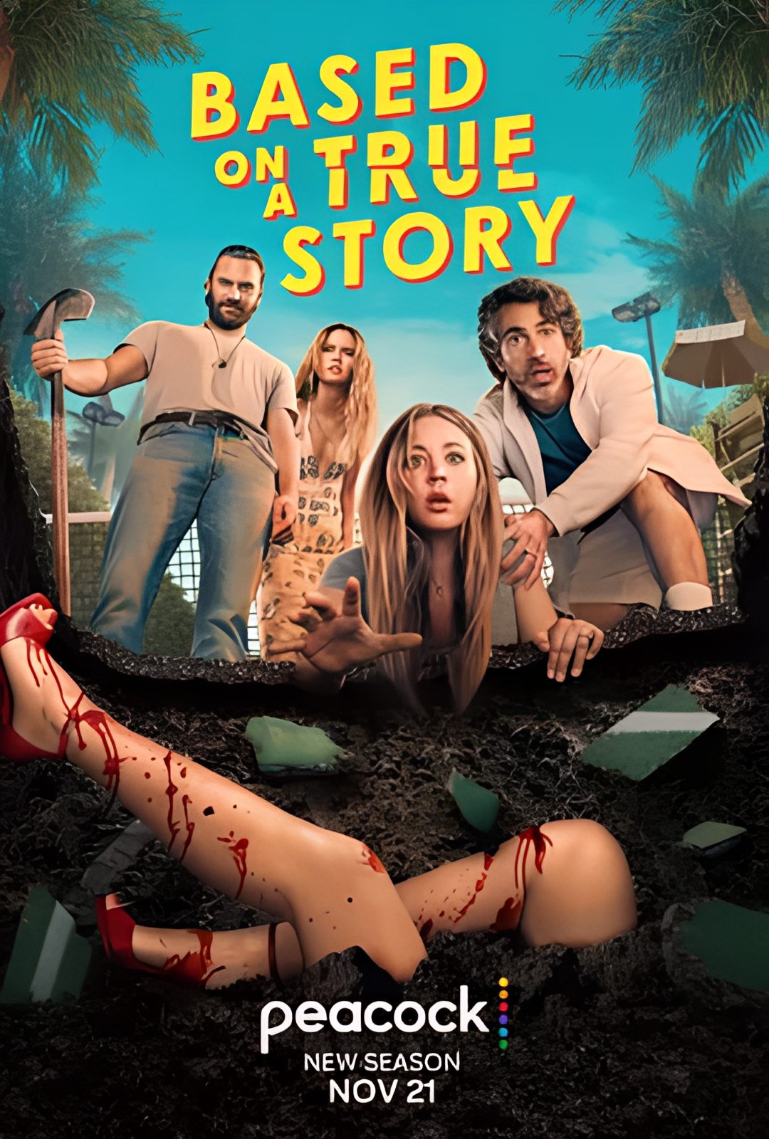 真实故事改编 第二季